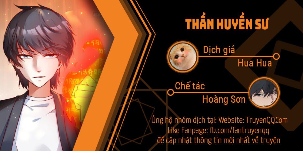 Thần Huyền Sư Chương 6 Trang 1