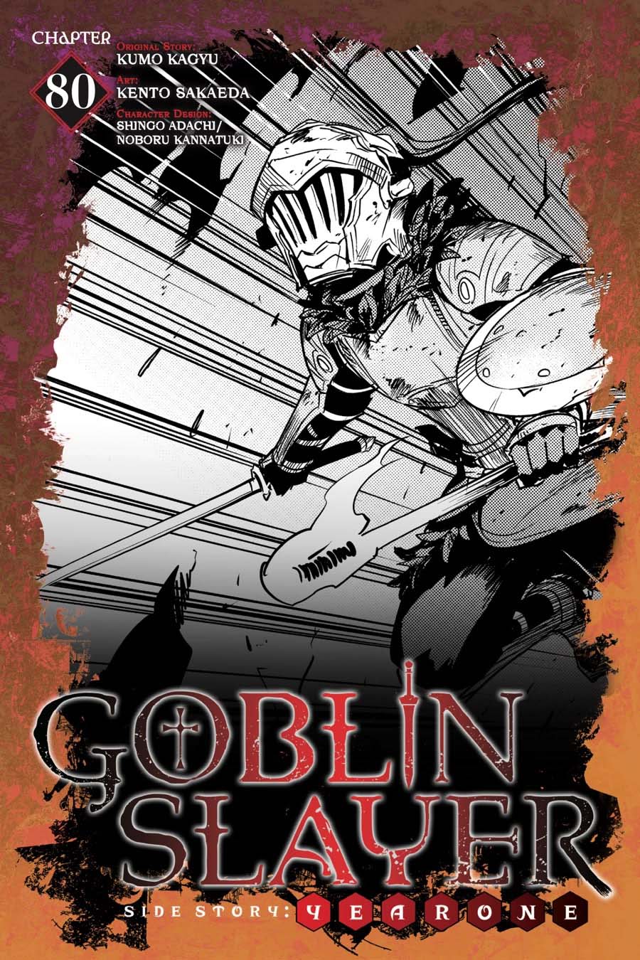 Goblin Slayer Side Story: Year One Chương 80 Trang 2