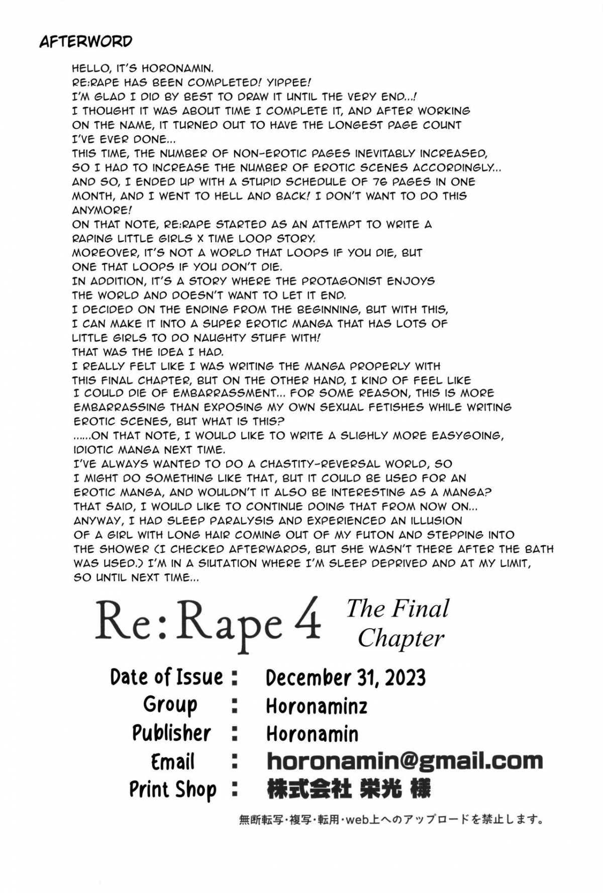 Re: Rape: Hồi kết Chương Re Rape 4 2 Trang 52