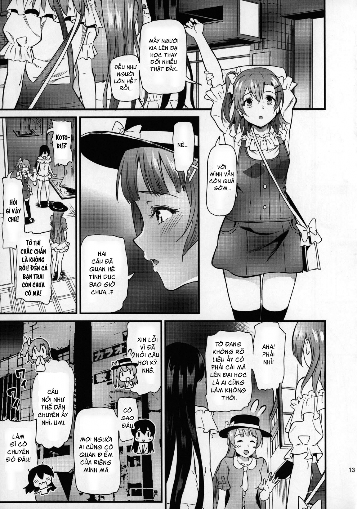 Joshidaisei Minami Kotori no YariCir Jikenbo Case. 2 Chương Oneshot Trang 11