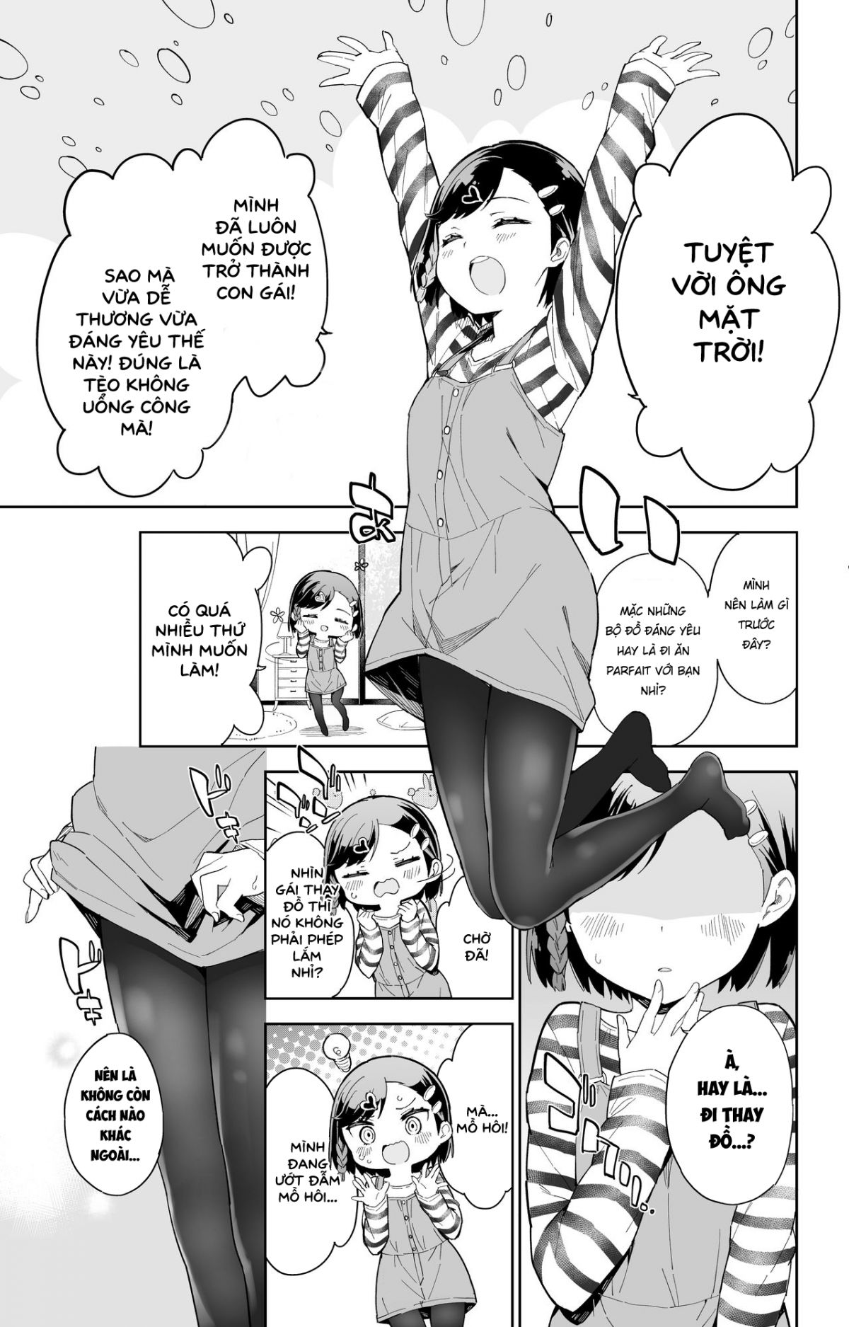 Urenai Mangaka, Joshi Shougakusei ni Naru Chương Oneshot Trang 4