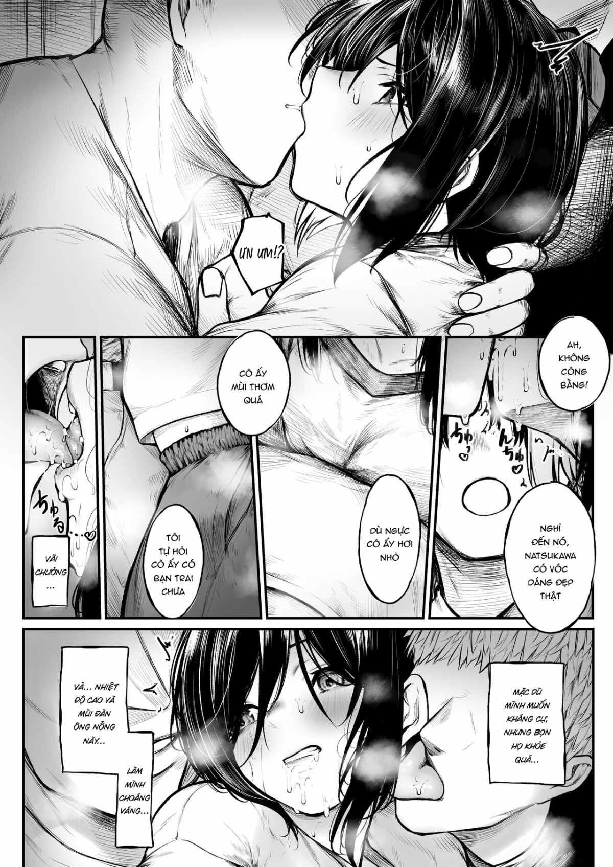 Bokukko ga Yakyuubu no Seishori Manager ni Nacchau Hanashi Chương Oneshot Trang 9