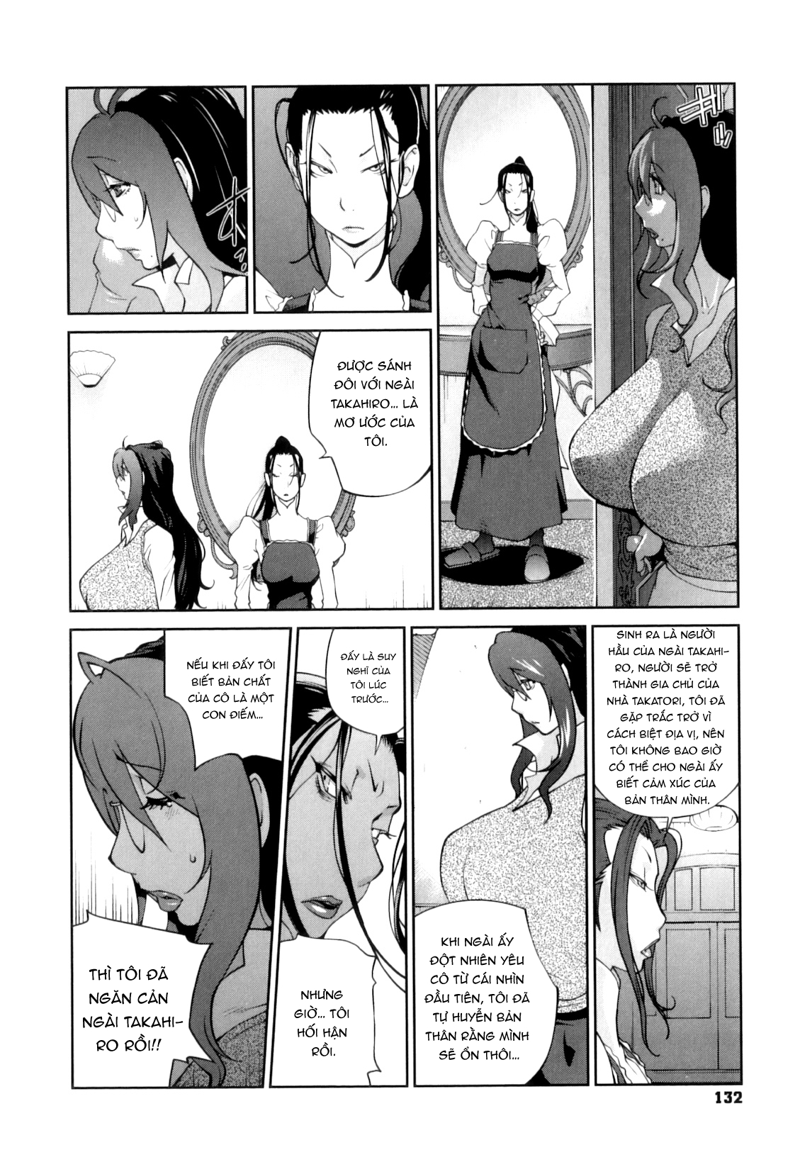 Doukoku no Taiyou Koukotsu no Tsuki Chương 3 Trang 9