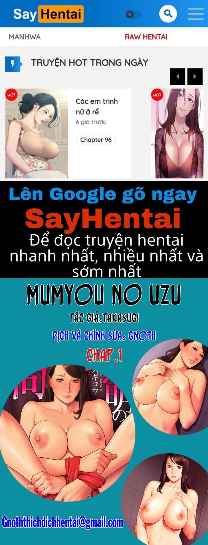 Mumyou no Uzu Chương 1 Trang 1