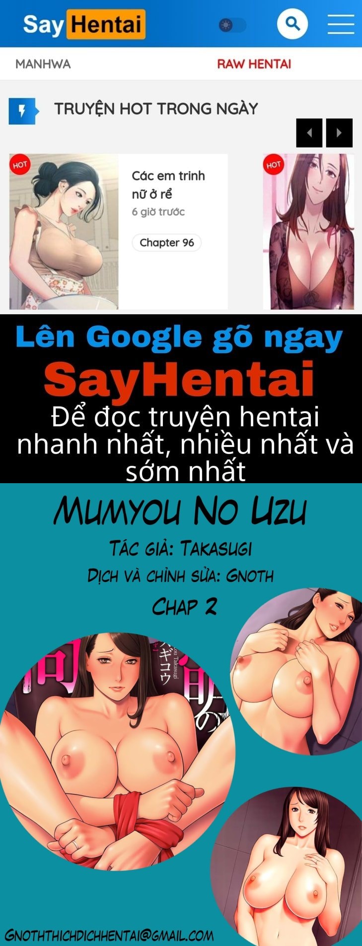 Mumyou no Uzu Chương 2 Trang 1