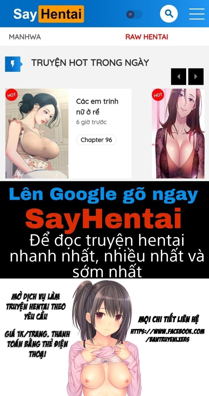 Mumyou no Uzu Chương 6 Trang 1