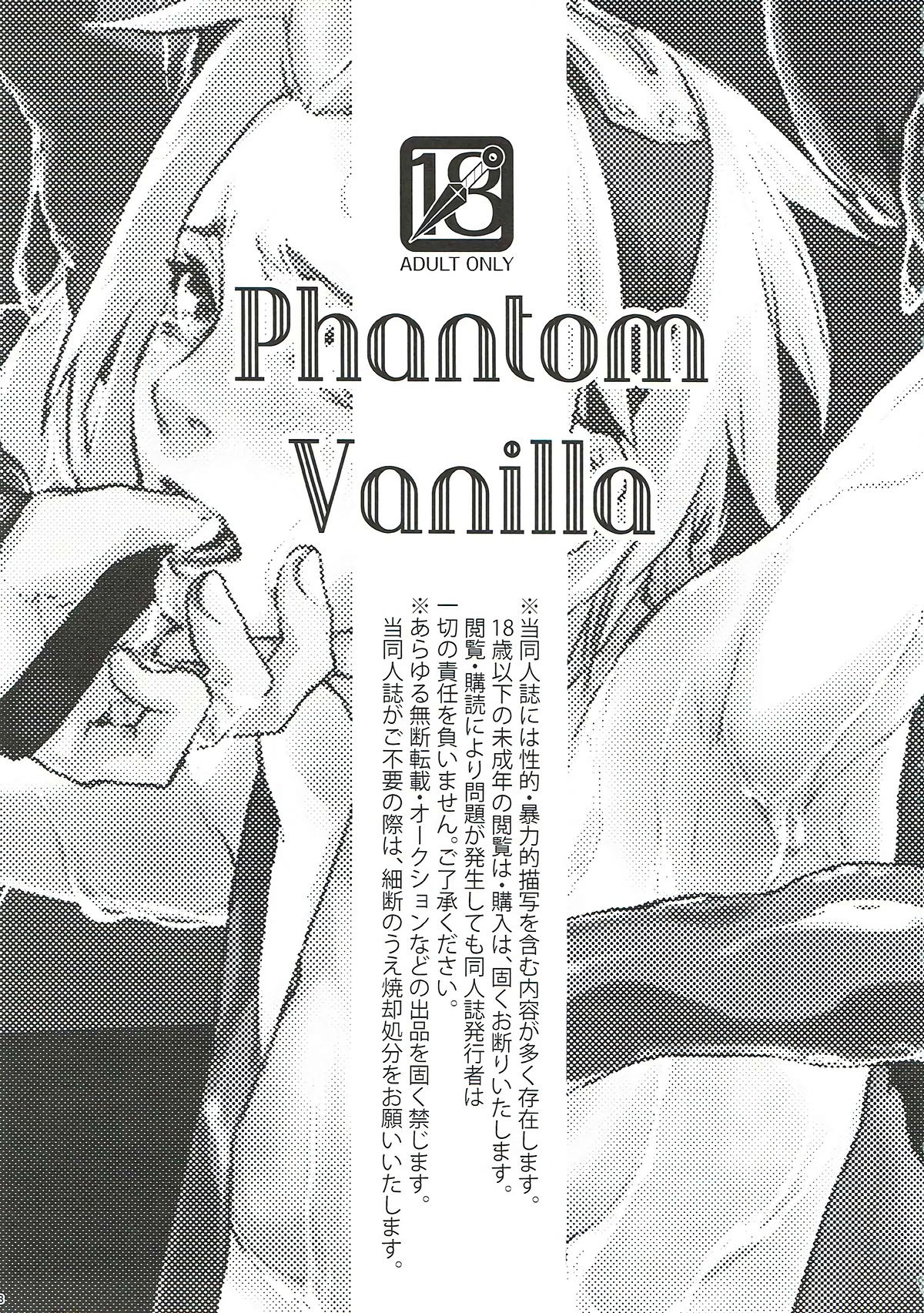 Phantom Vanilla Chương Oneshot Trang 3