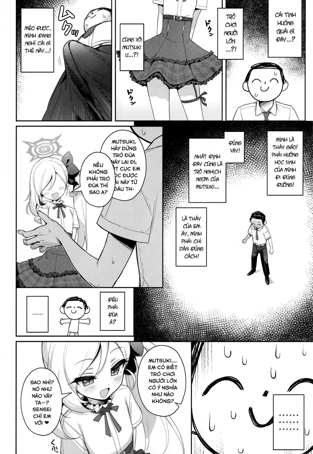 Mutsuki wa Otona no Asobi ga Shitai Chương Oneshot Trang 7