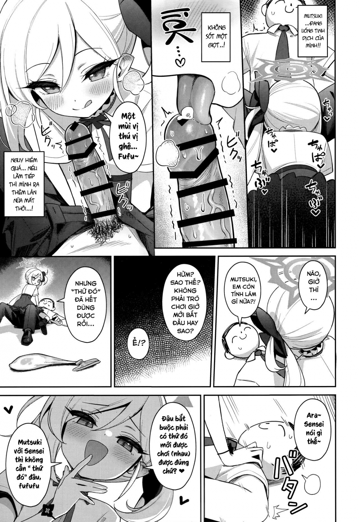 Mutsuki wa Otona no Asobi ga Shitai Chương Oneshot Trang 12