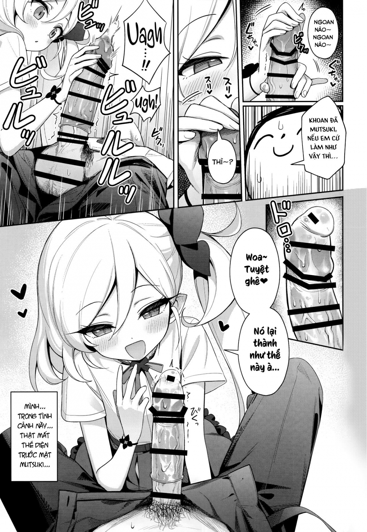 Mutsuki wa Otona no Asobi ga Shitai Chương Oneshot Trang 10