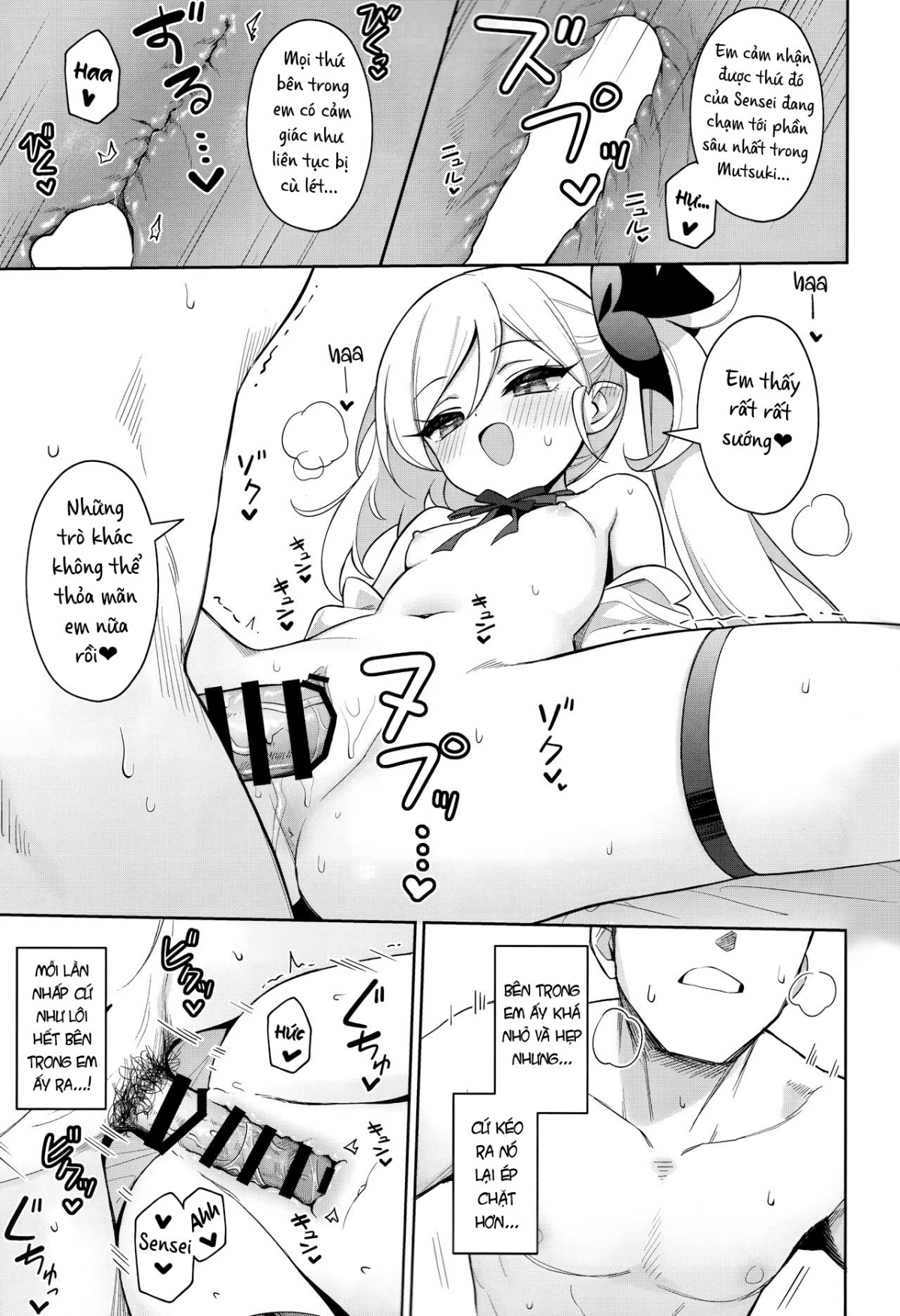 Mutsuki wa Otona no Asobi ga Shitai Chương Oneshot Trang 16