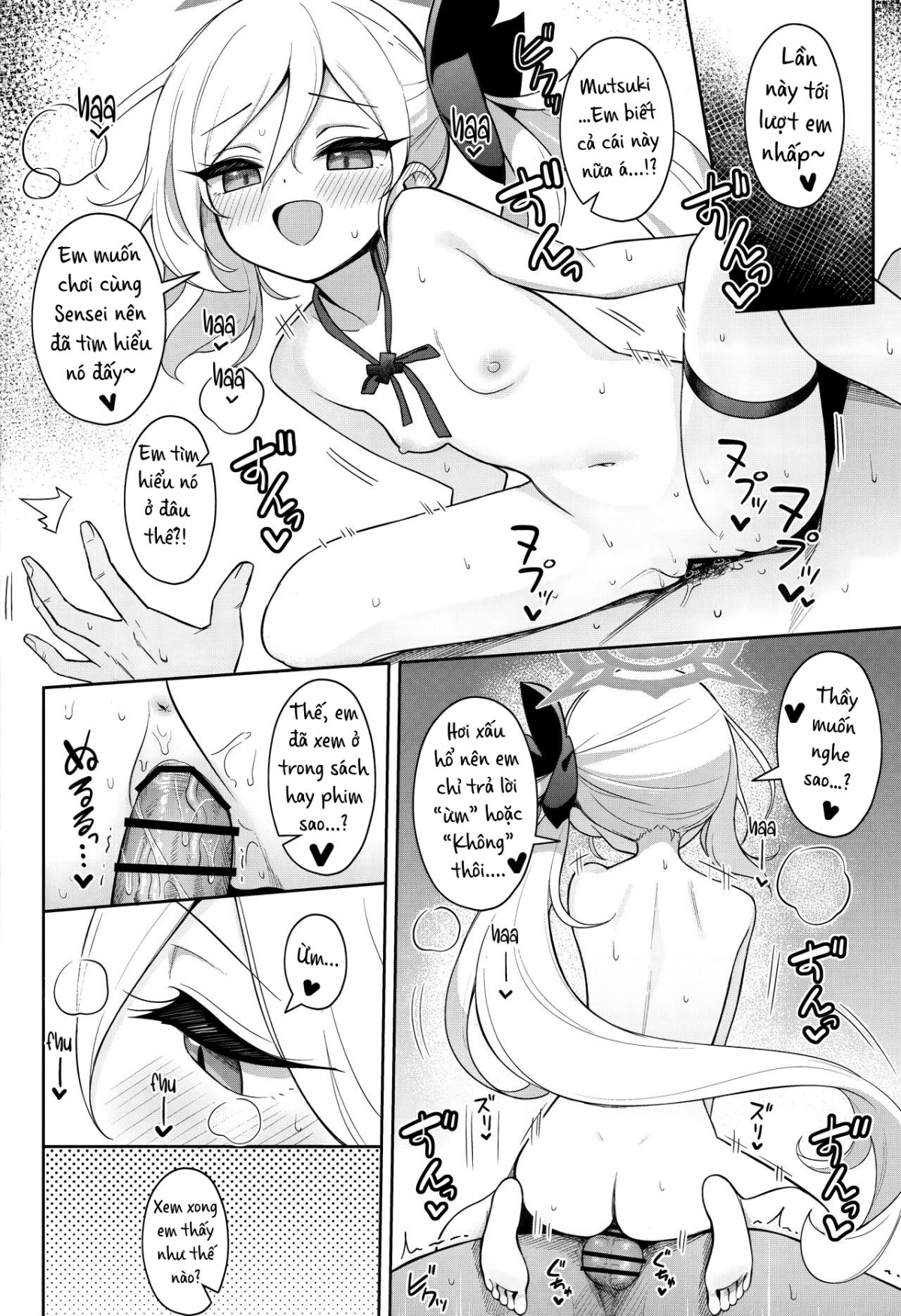 Mutsuki wa Otona no Asobi ga Shitai Chương Oneshot Trang 19