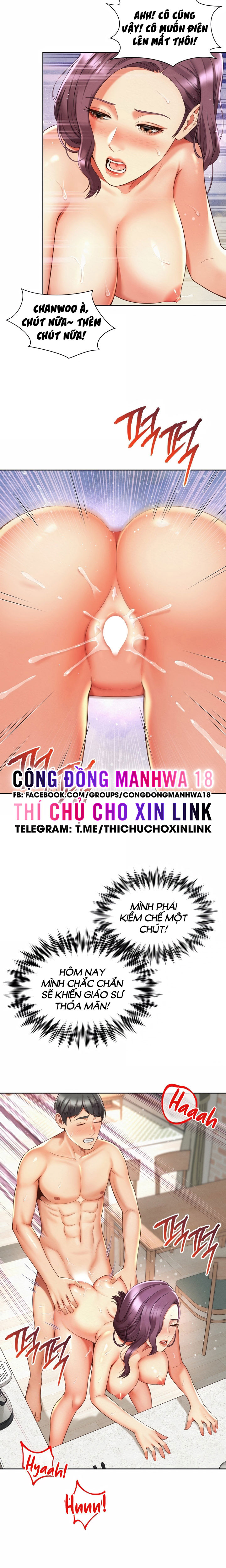 Bắt Cá Chục Tay Chương 11 Trang 5