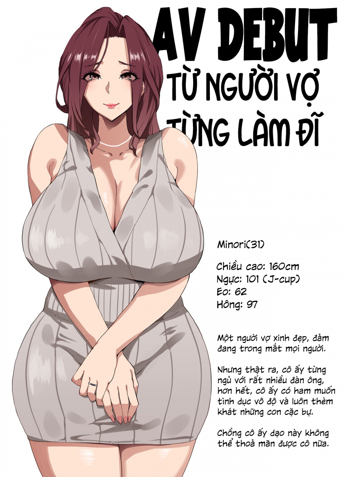 Bakunyuu Tsuma Futei Koubiroku Chương Oneshot Trang 2