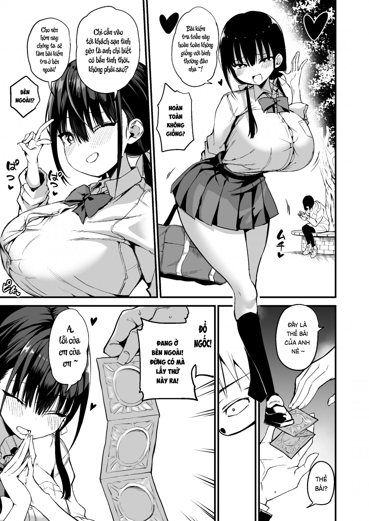 Kanojo no Imouto ga Kyonyuu MiniSkir JK de Koakuma-kei 5 Chương Oneshot Trang 11