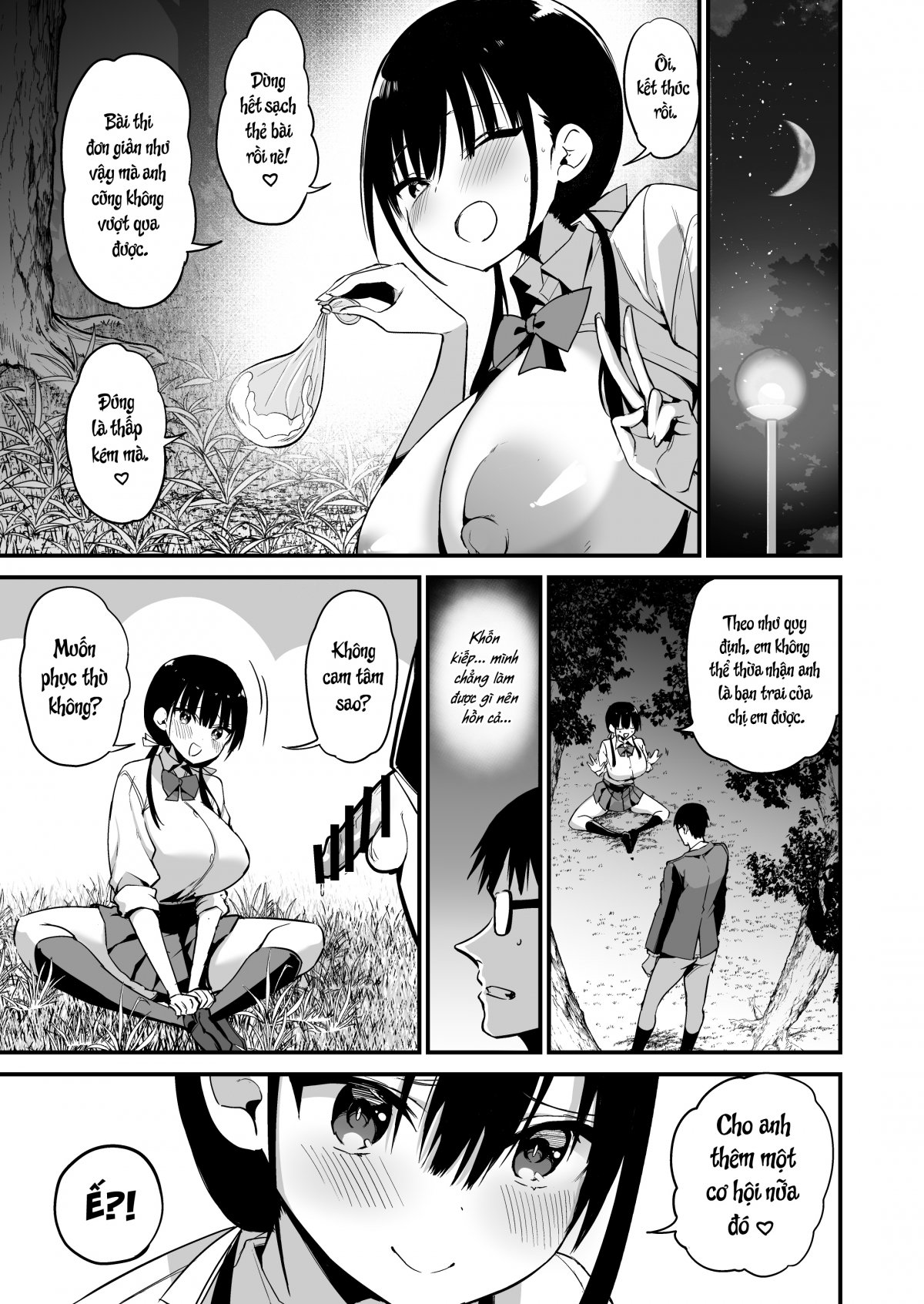 Kanojo no Imouto ga Kyonyuu MiniSkir JK de Koakuma-kei 5 Chương Oneshot Trang 57