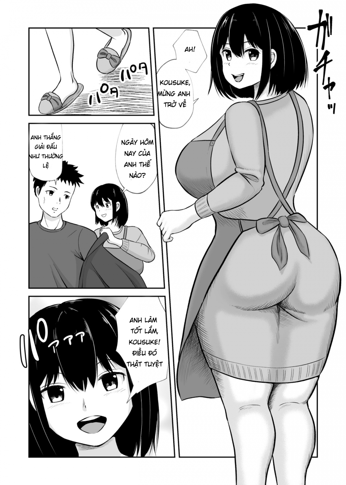 Battle Fuck Zettai Ouja, Kanojo ni Kaeriuchi ni Au Chương Oneshot Trang 5