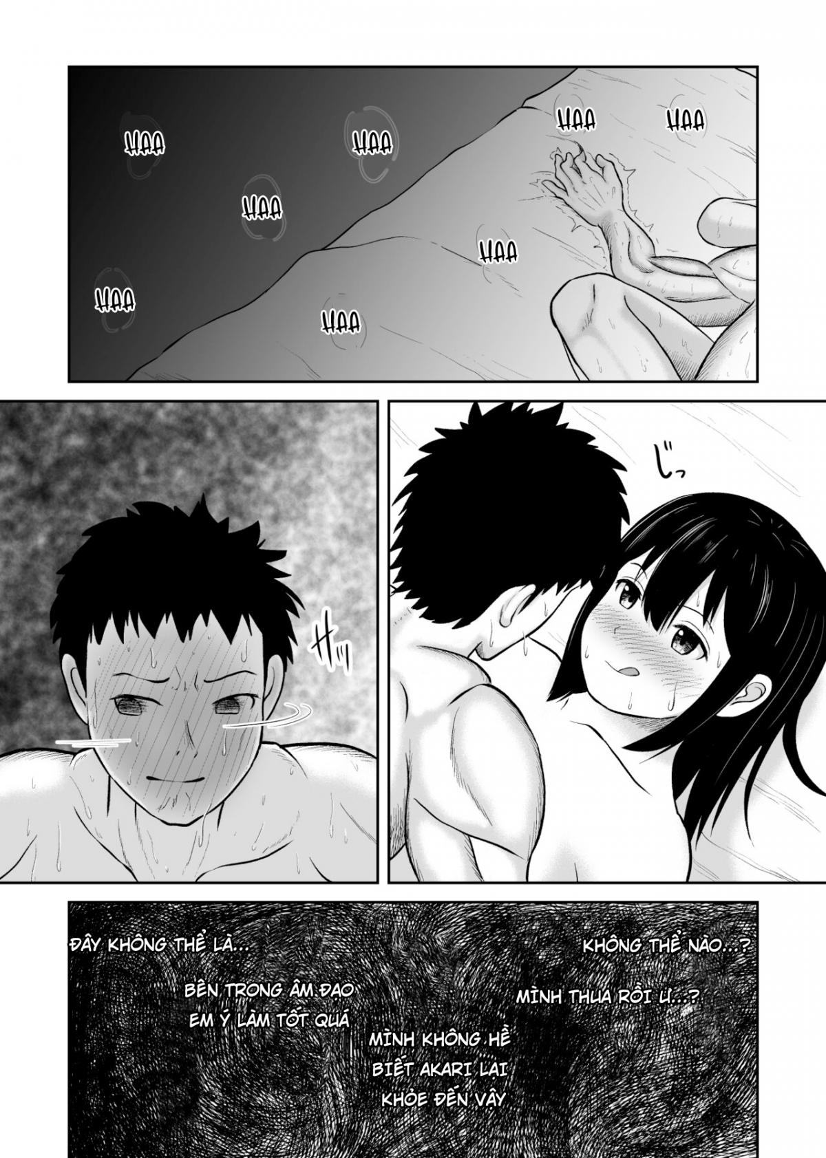 Battle Fuck Zettai Ouja, Kanojo ni Kaeriuchi ni Au Chương Oneshot Trang 35