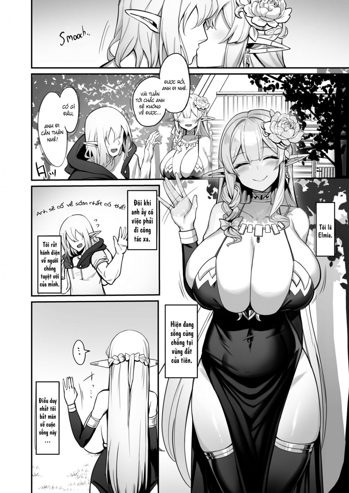A Manga About an Elf Housewife Chương Oneshot Trang 4