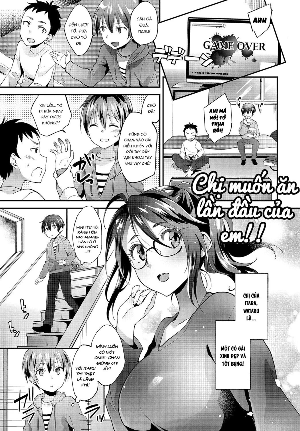 Kimi no Doutei o Tabetai Chương Oneshot Trang 2