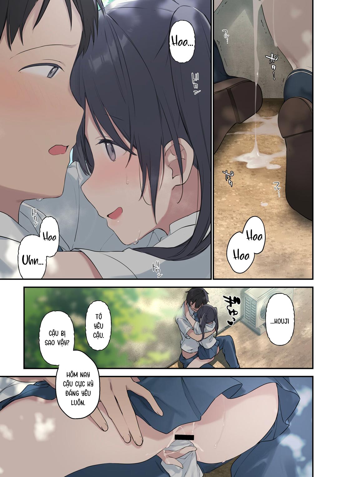 Kimi ga Omou yori Motto Chương Oneshot Trang 31