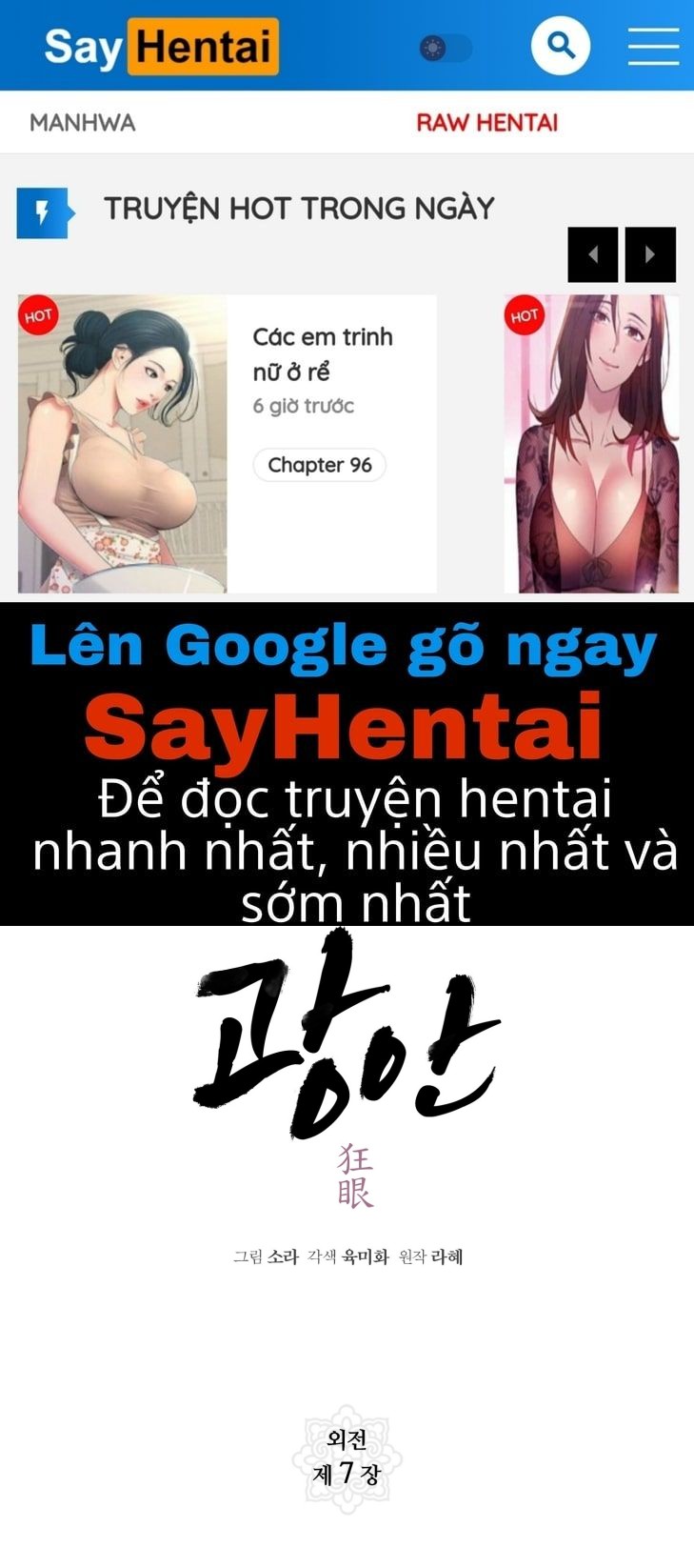 Cuồng Nhãn Chương 89 2 Trang 1