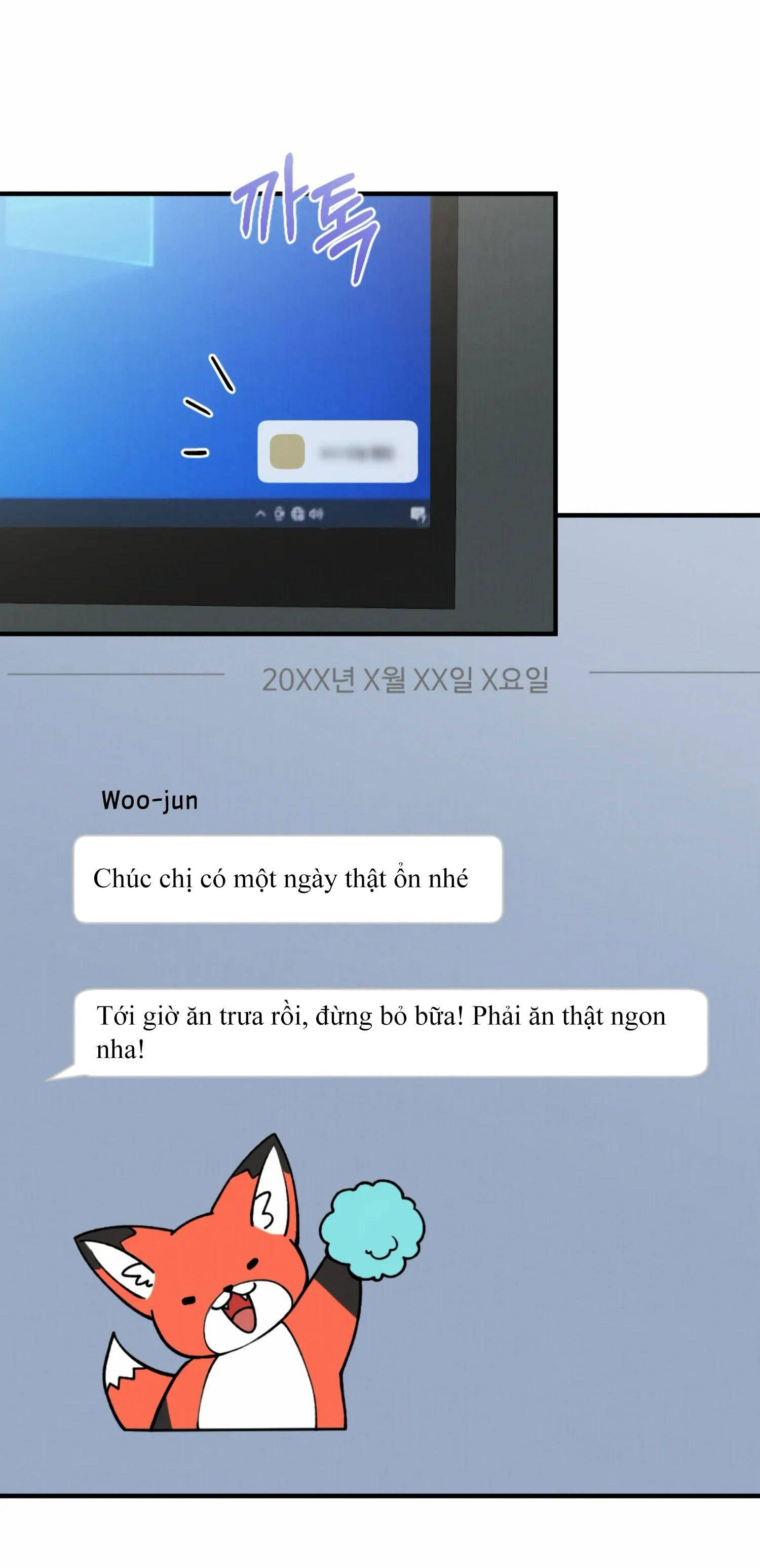 [18+] Bạn Của Em Trai Không Thể To Như Vậy! Chương 5 2 Trang 5