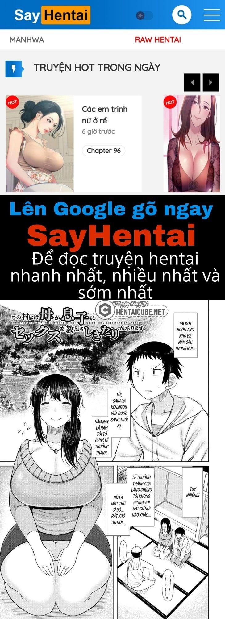 Haramitagari na Hahaoya ~Okaa-san to Ippai Kozukuri Shiyou ne~ Chương 5 Nghi th c tr ng th nh Trang 1