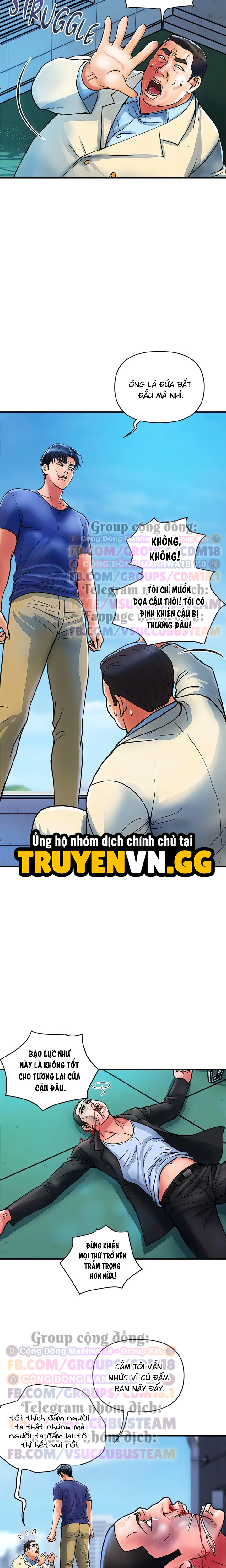 Chuyển Sinh Thành Phản Diện Game 18+ Chương 73 Trang 6