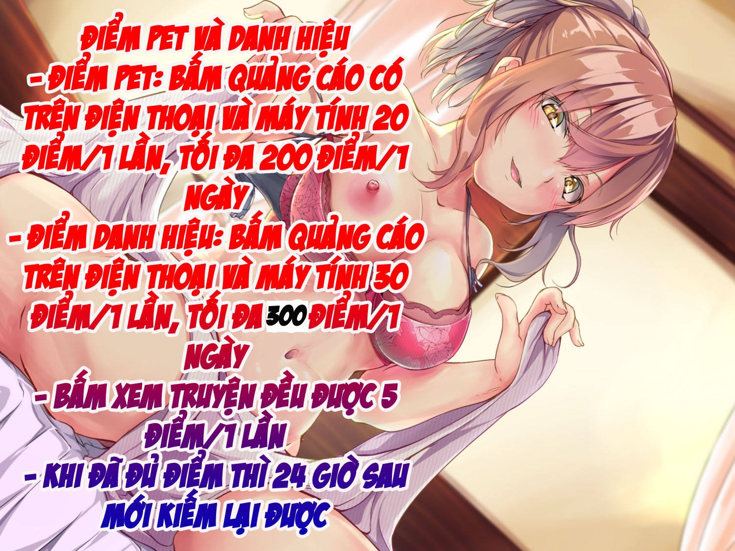 Haruiro Kanojo Chương 7 Trang 3