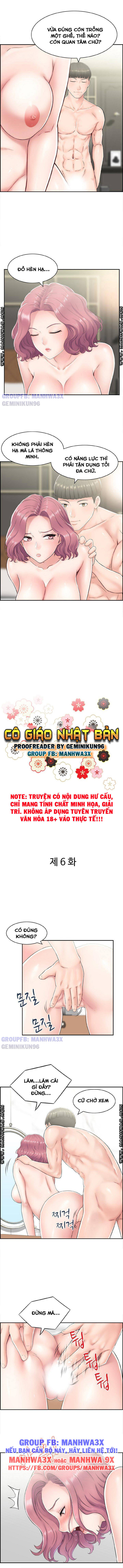 Cô Giáo Nhật Bản Chương 6 Trang 2