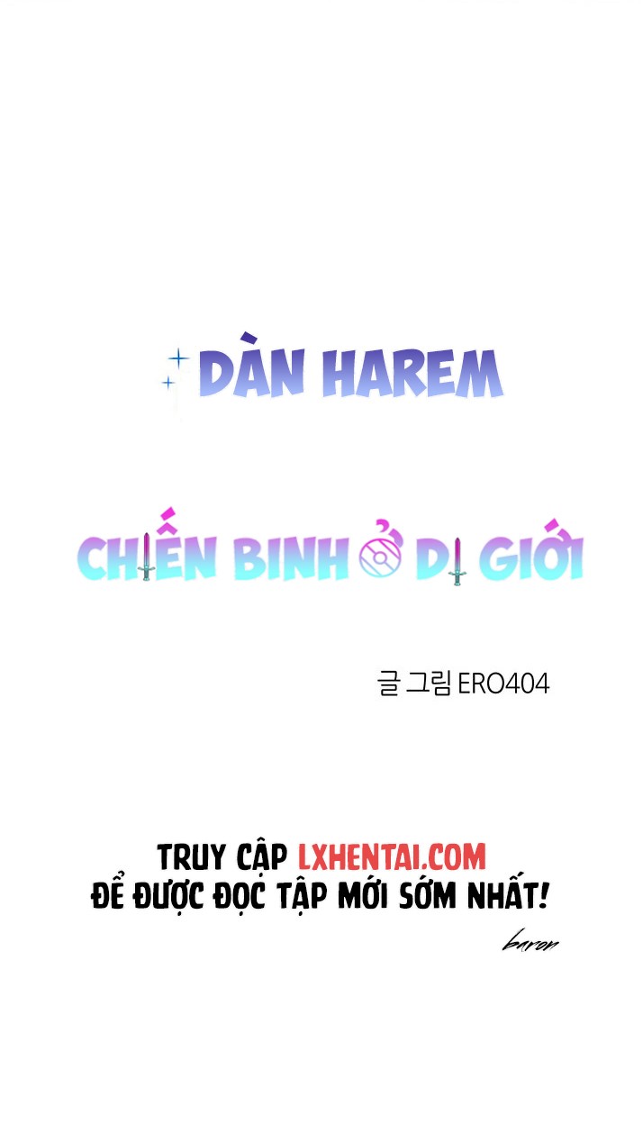 Dàn harem chiến binh ở dị giới Chương 3 Trang 1