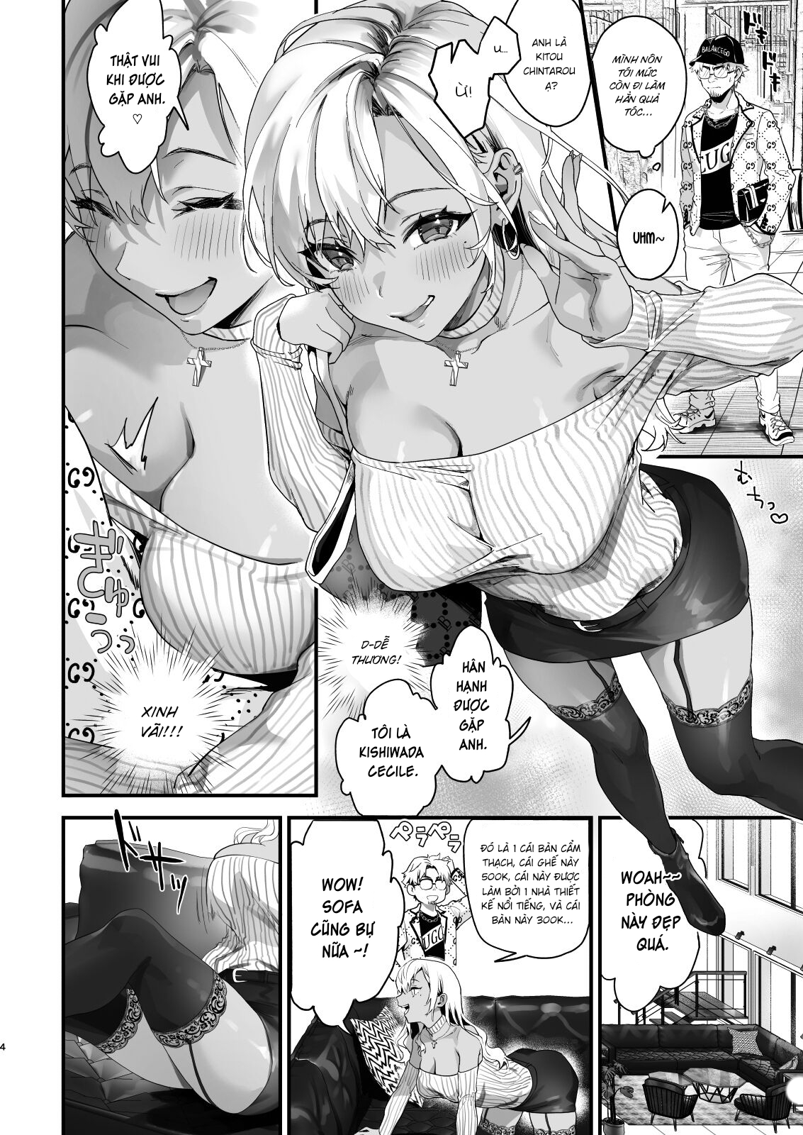 Onaho Hanbaiin no Oshigoto wa Taihen desu! Chương Oneshot Trang 5