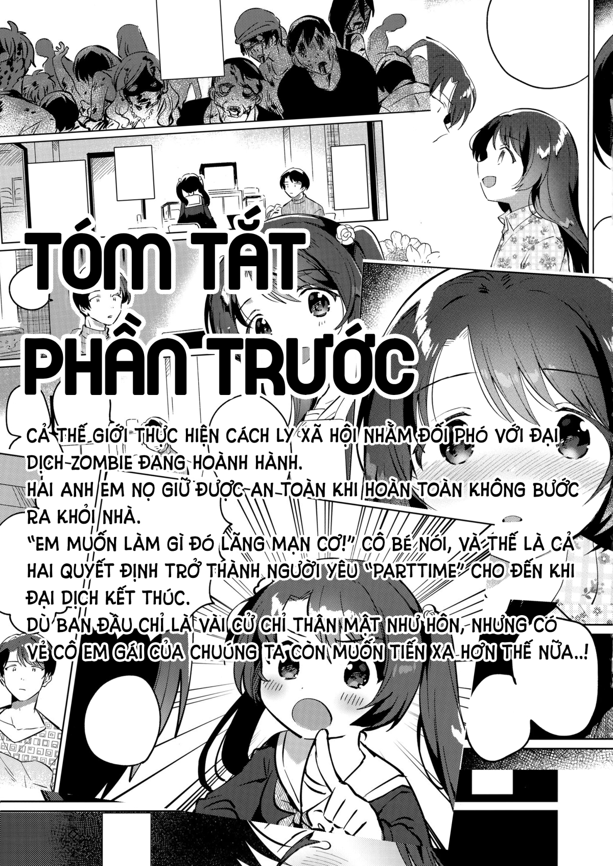 Imouto to Lockdown √heaven Chương Oneshot Trang 4