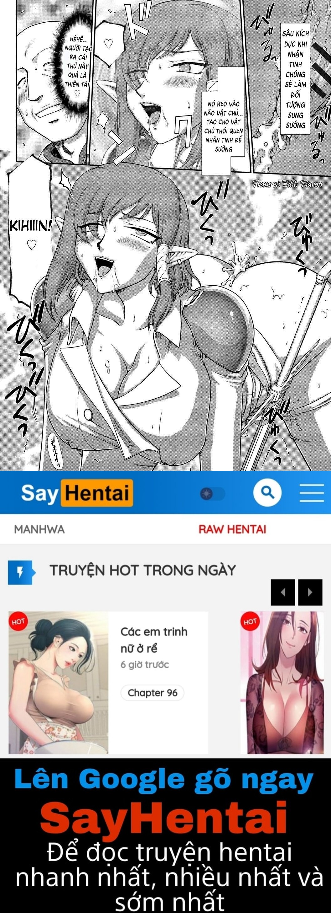 Ingoku no Kouki Dietlinde Chương 1 Trang 27