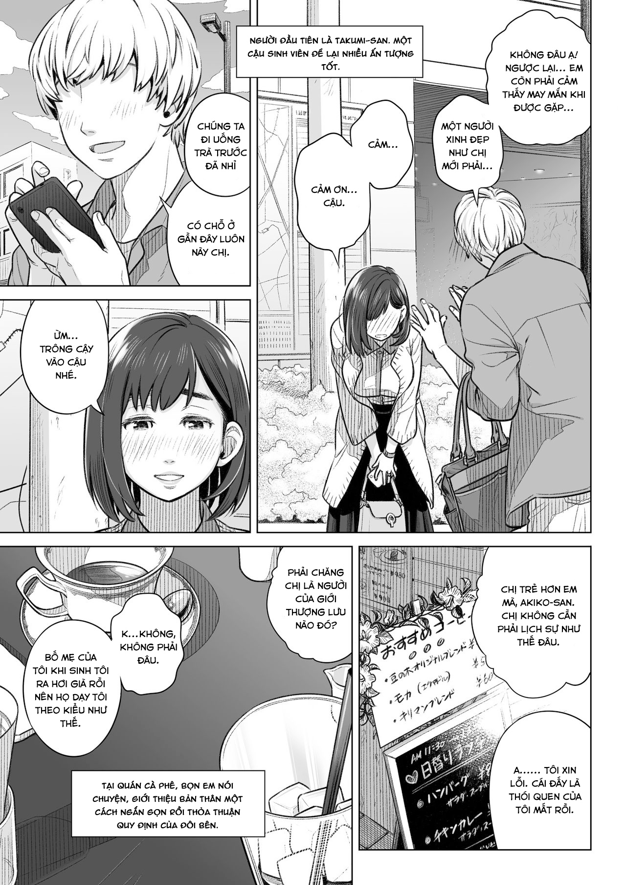 Confession of Akiko Kurata Chương 1 Trang 18
