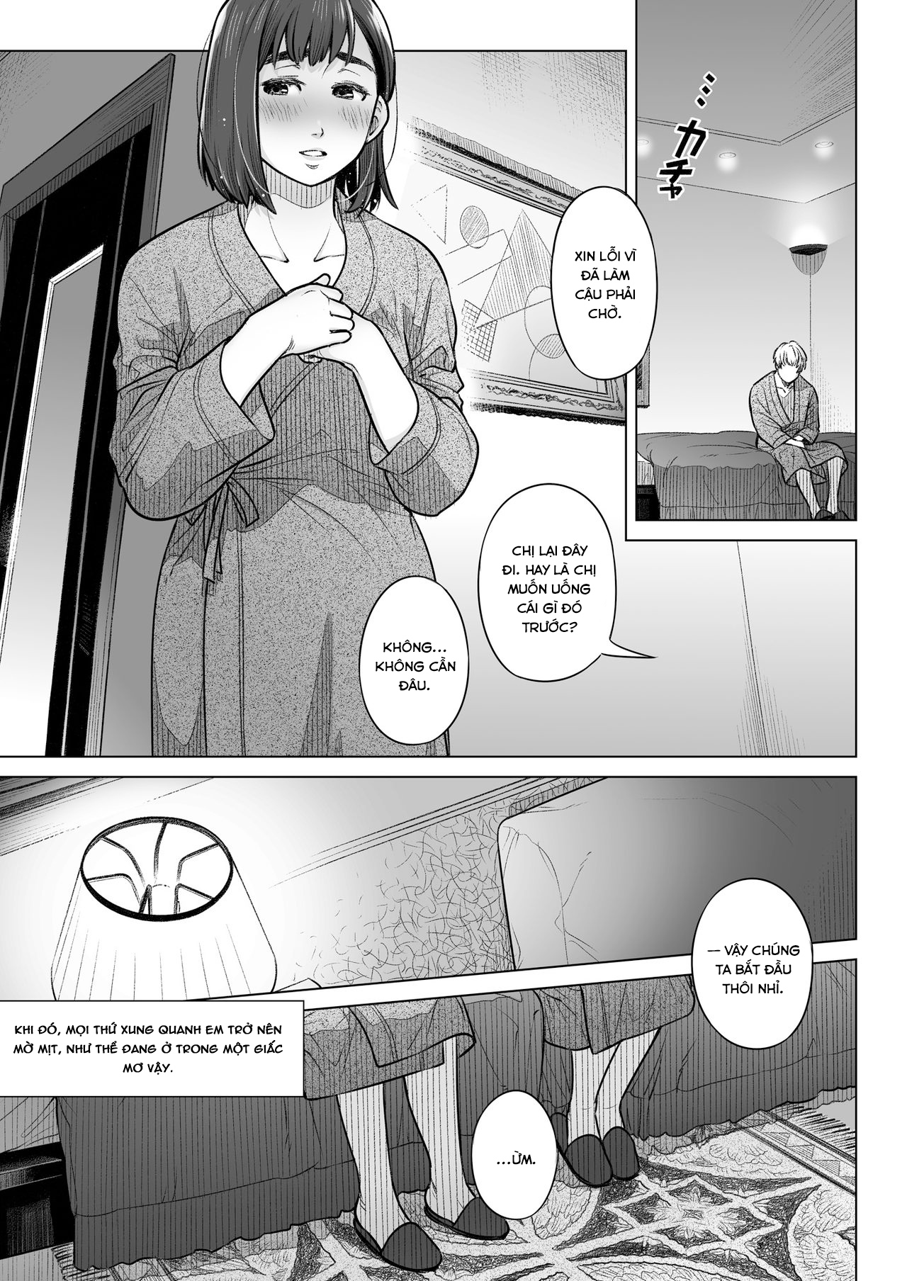 Confession of Akiko Kurata Chương 1 Trang 24
