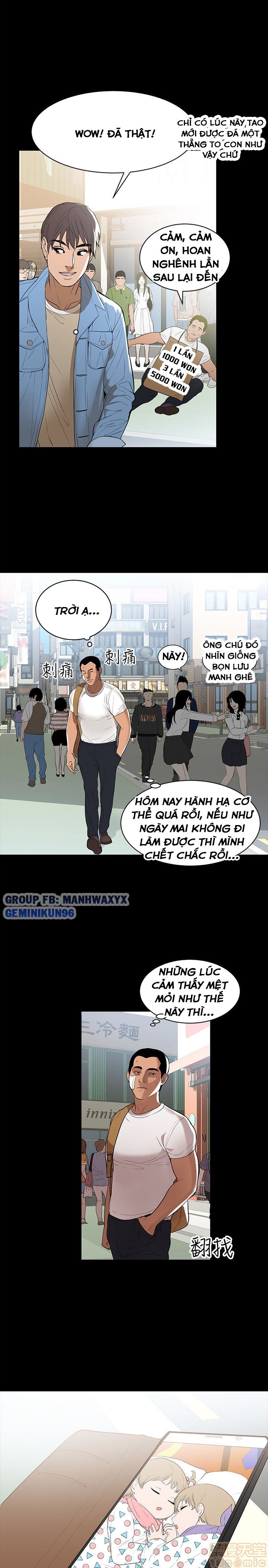 Bầu Sữa Vú Nuôi Chương 1 Trang 6