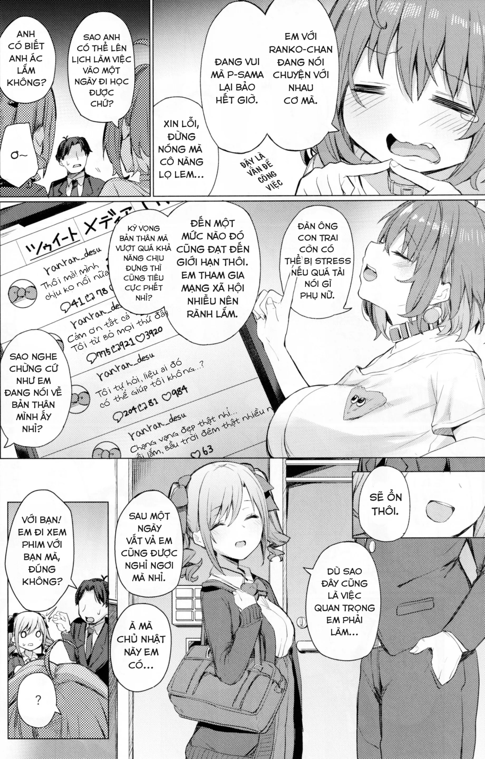 Bunkei Jogakusei no Seiyoku ga Tsuyosugite Komaru Hon Chương Oneshot Trang 4