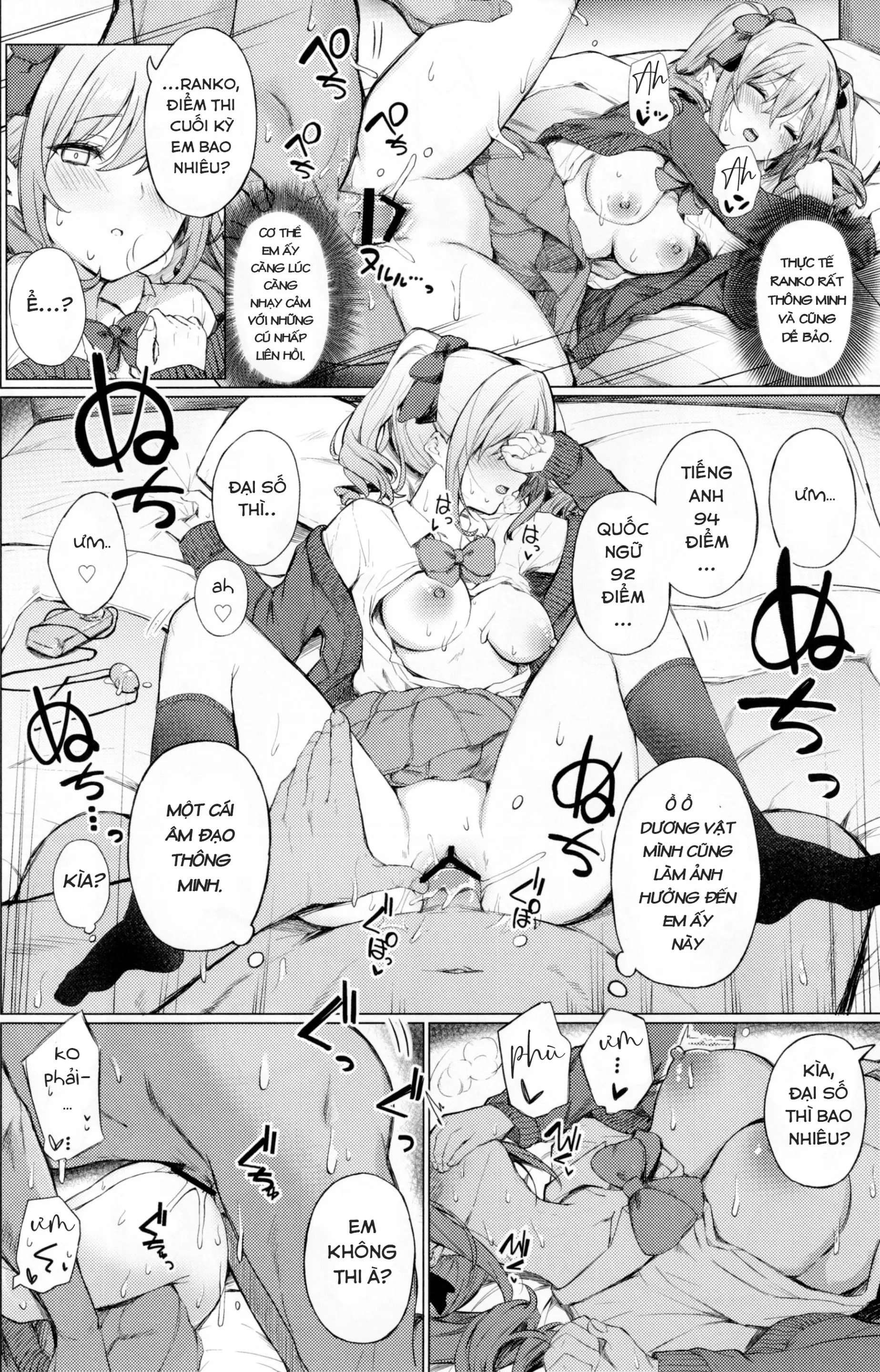 Bunkei Jogakusei no Seiyoku ga Tsuyosugite Komaru Hon Chương Oneshot Trang 12