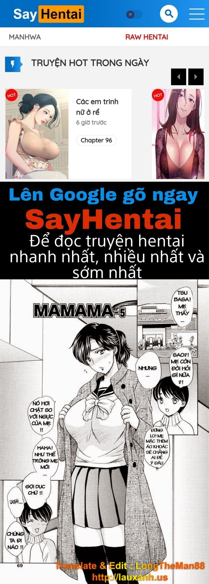 MAMAMA Shokai Gentei Chương 4 Trang 1