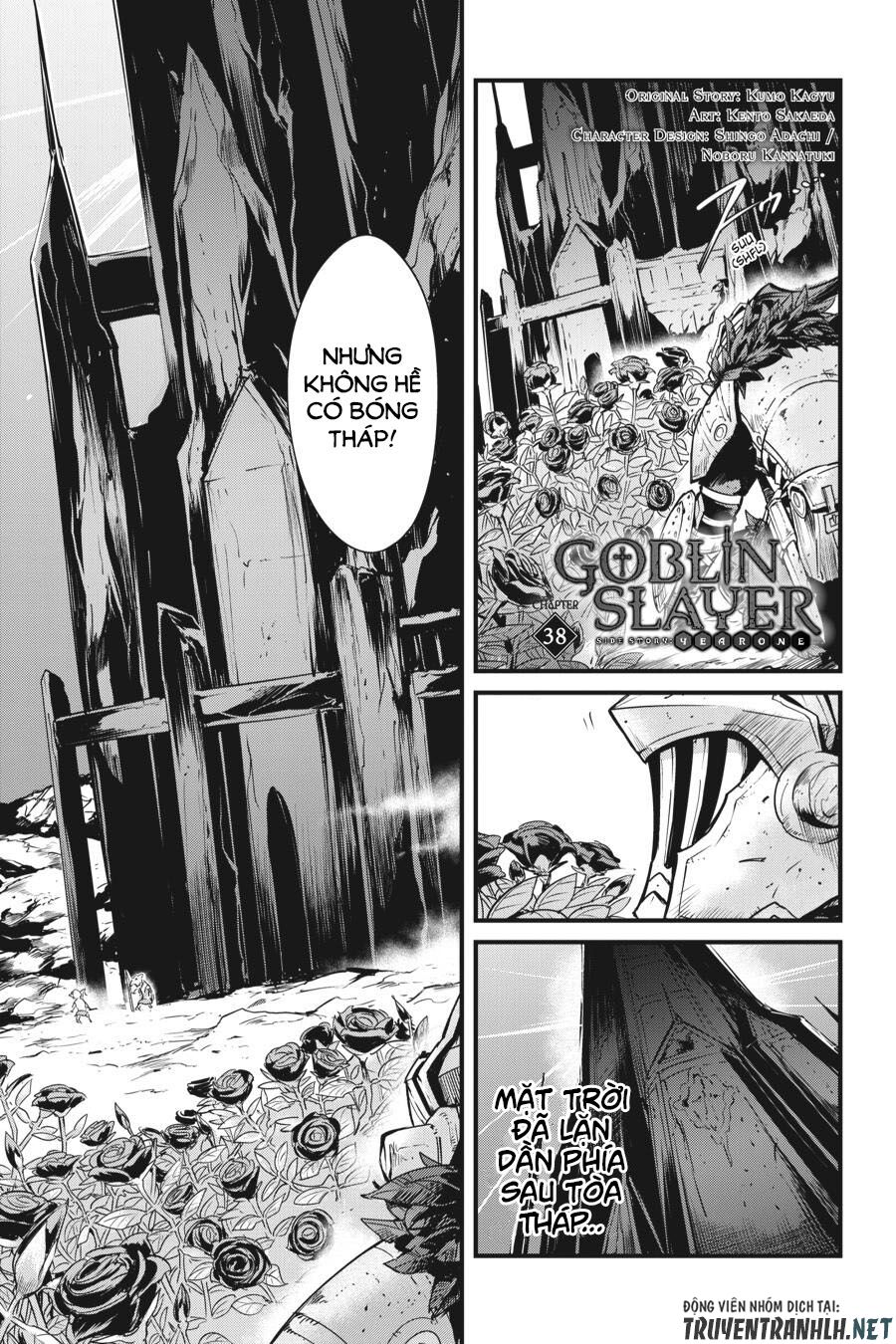 Goblin Slayer Side Story: Year One Chương 38 Trang 3