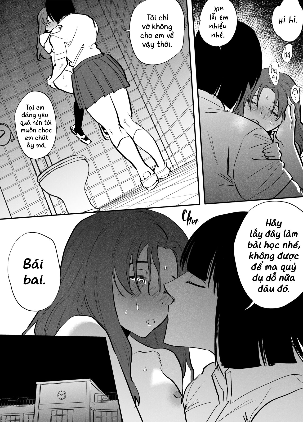 Watashi to toire to futanari Hanako-san Chương Oneshot Trang 26