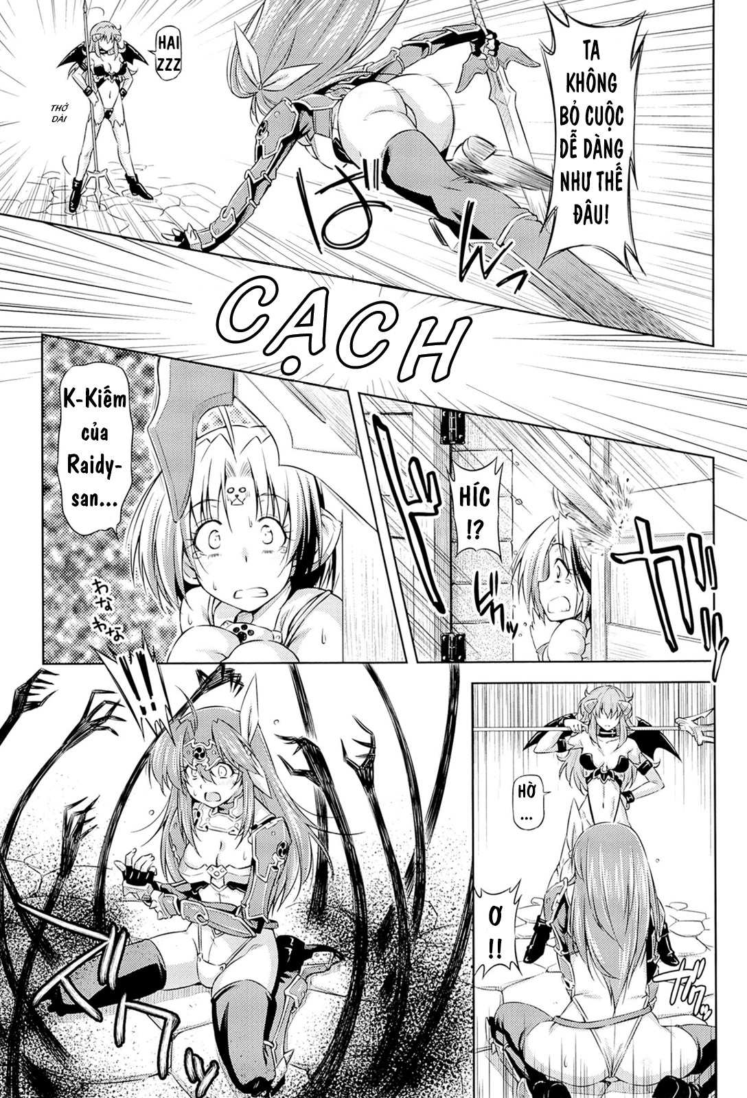 Ikazuchi no Senshi Raidy ~Haja no Raikou Chương 6 Trang 5
