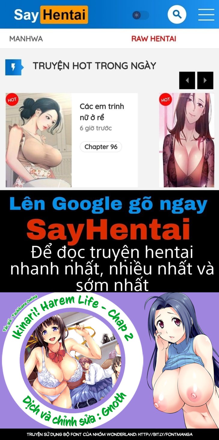 Ikinari! Harem Life Chương 2 Trang 1