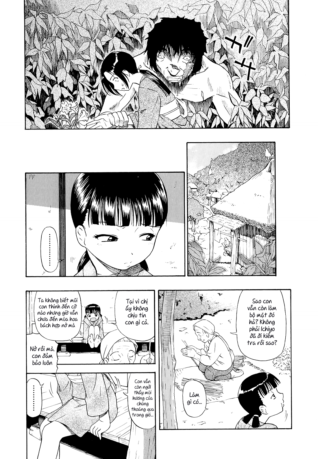 Bitoku no Fukou Chương 4 Trang 3