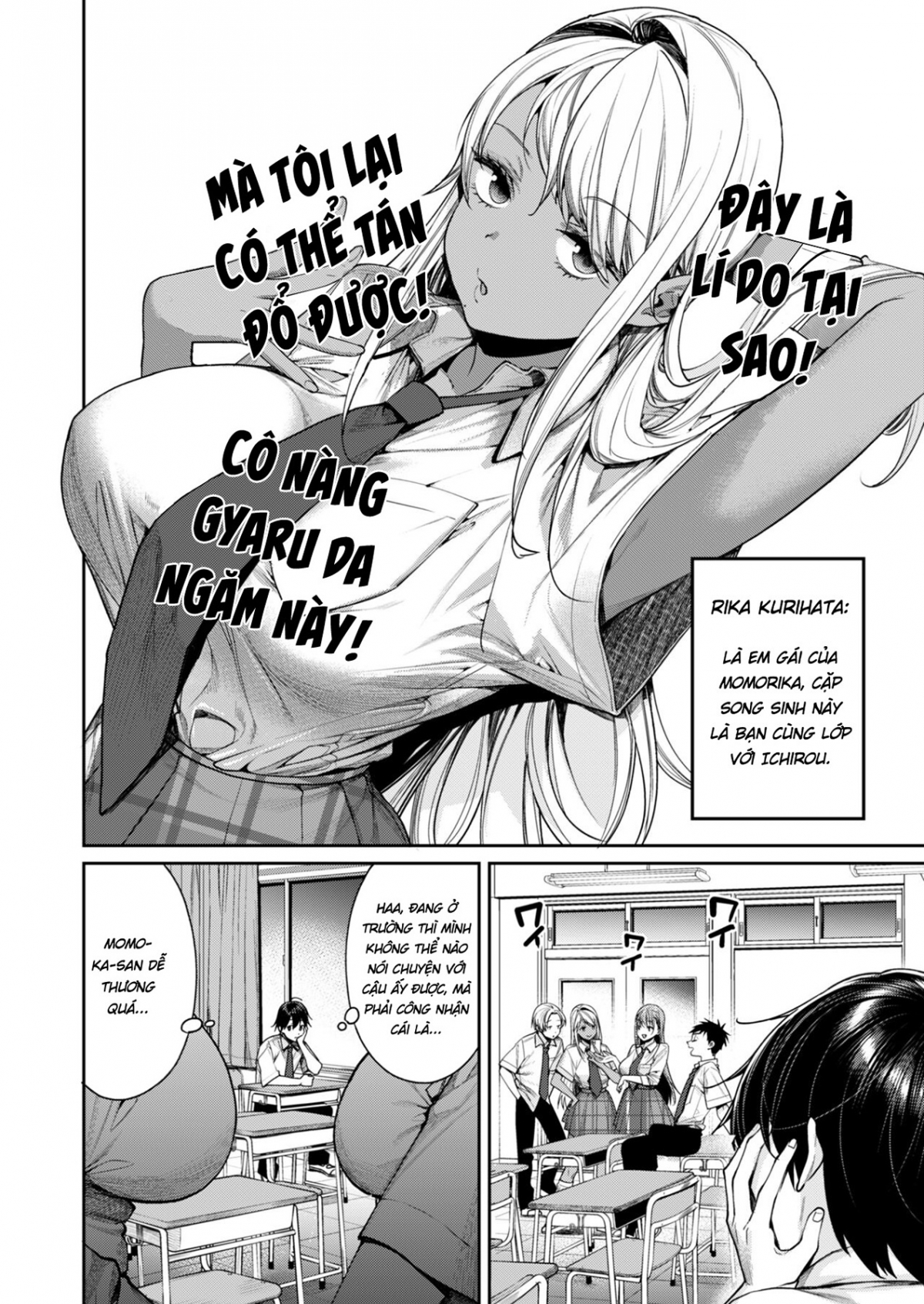 Lí do tôi có có bạn gái là cô nàng gyaru da ngăm! Chương Oneshot b n t m lum Trang 4