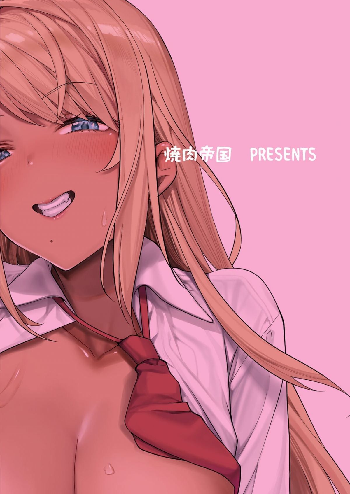 Lí do tôi có có bạn gái là cô nàng gyaru da ngăm! Chương Oneshot b n t m lum Trang 39