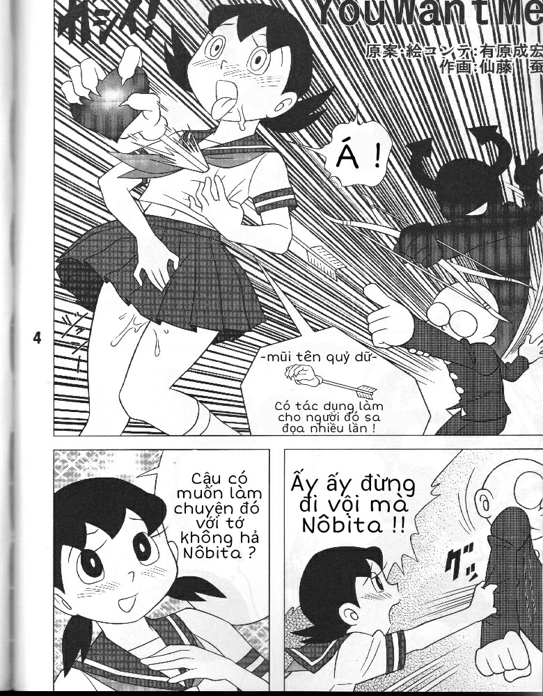 Tuyển Tập Doraemon Doujinshi 18+ Chương 27 M i t n qu d Trang 4