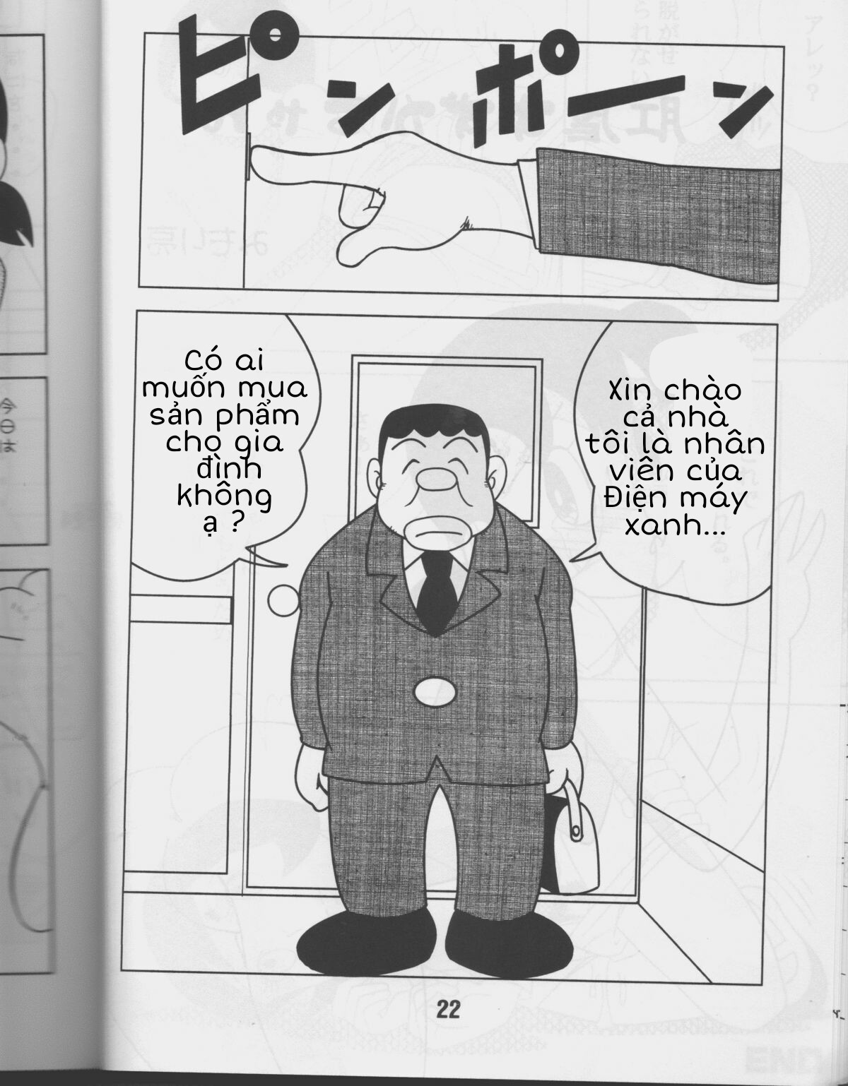 Tuyển Tập Doraemon Doujinshi 18+ Chương 33 i n m y xanh Trang 7